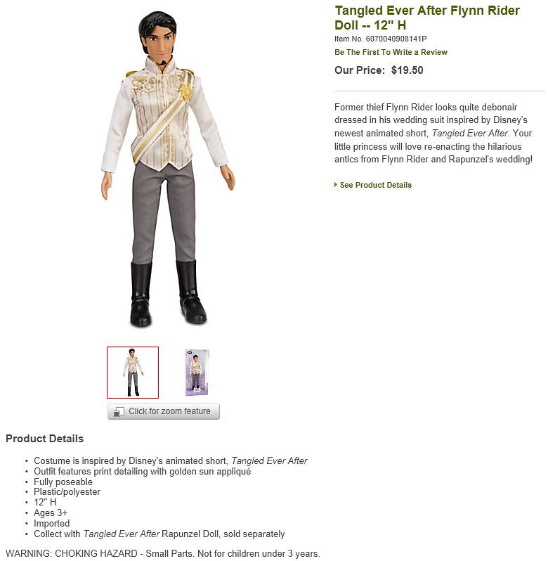 Flynn Rider Key Chain Flynn Rider Inspired Outfits
