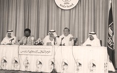 الموسم الثقافي الاسلامي السادس - فندق الخليج الدوحة