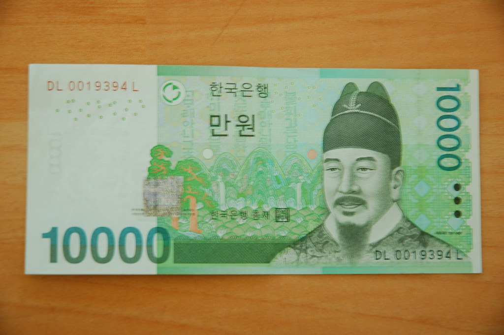 Корейские деньги на русские. Корейские деньги. Южная Корея 1000 вон 2007 года. Корейские деньги название. Банкноты Южной Кореи.