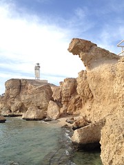 Ras Um El-Sid Lighthouse, Sharm El-Sheikh