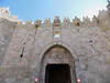 Jeruzalém, Damašská brána, foto: Luděk Wellner