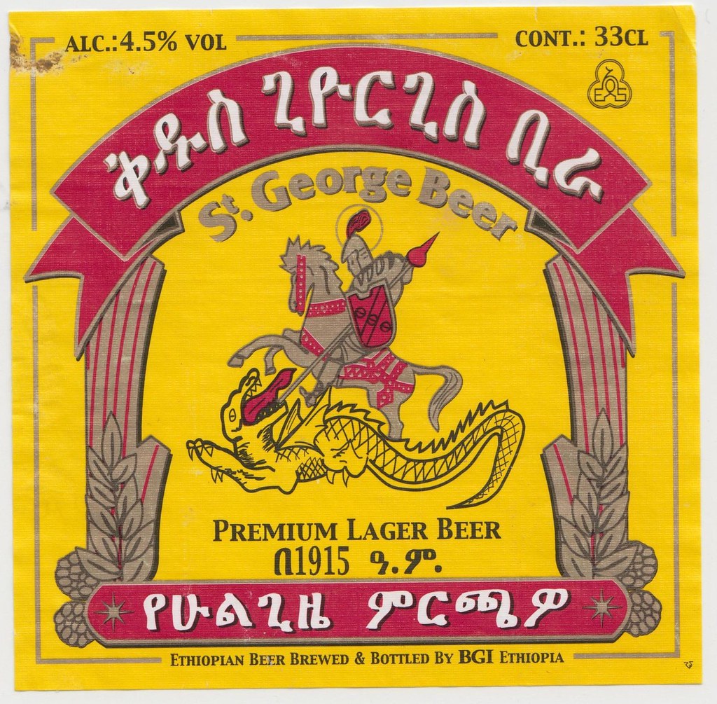 St. George Beer | This is the oldest and allegedly the best … | Flickr