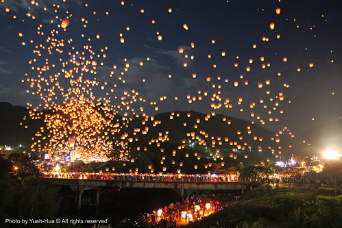 Pingxi Sky Lantern Festival 2012 │ February 6, 2012 by *Yueh-Hua 2023