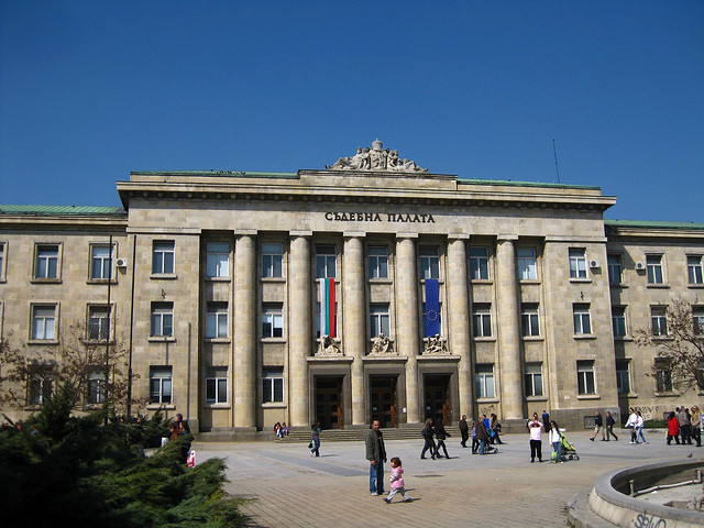 Съдебна палата Русе 2010 г. Palace of justice Ruse Bulgaria
