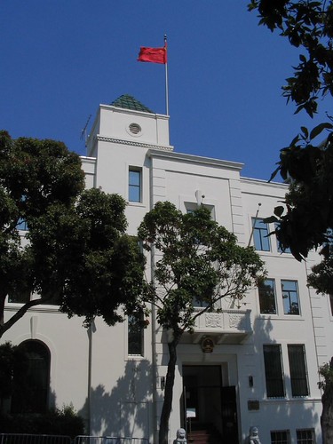 Chinese Consulate-General, San Francisco, California by Ken Lund, China, officially the People's Republic of China (PRC), is a sovereign state located in East Asia. I