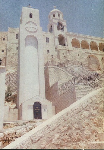monastery, Sednaya, Syria | by Fadmaa