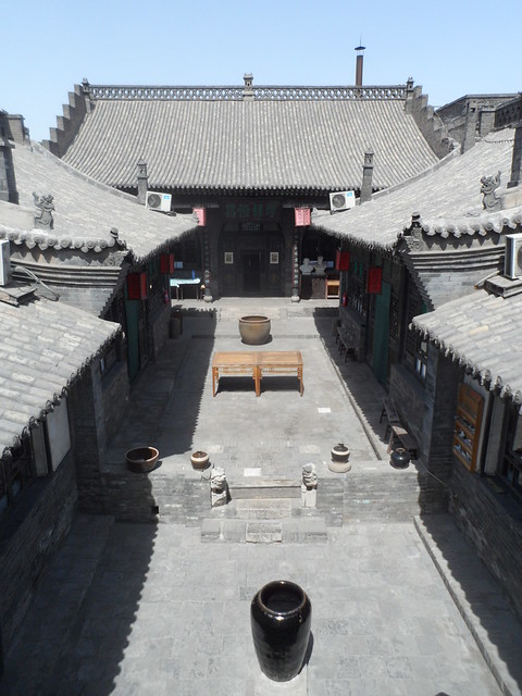 Pingyao, Shanxi, China PRC