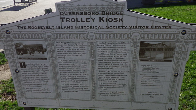 Queensboro Bridge Trolley Kiosk R.I. sign - IMGP4168