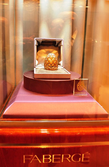 Fabergé prize gold egg