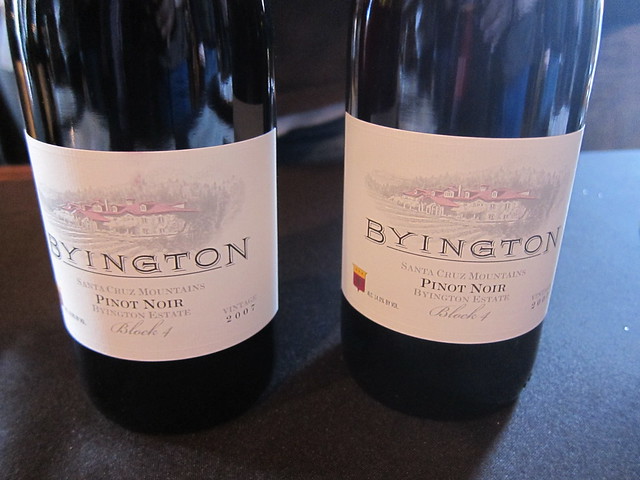 Byington Winery, January Passport Day 2012
