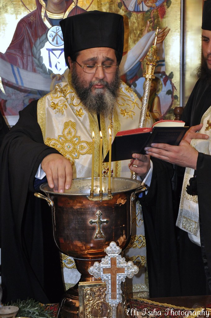 Φωτογραφία από τα εγκαίνια των νέων γραφείων της Ι. Μητροπόλεως