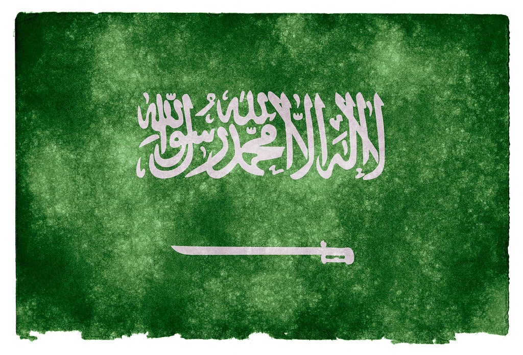 Image of Saudi Arabia Grunge Flag