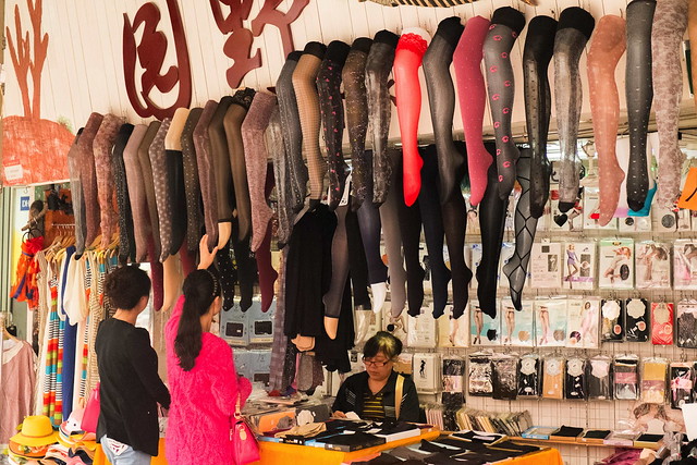 Xiamen tights street market china