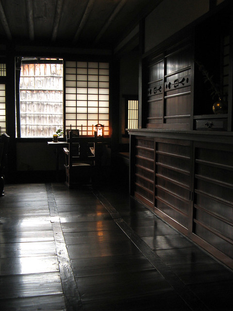 Kawai Kanjiro House