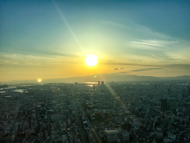 Osaka Sunset