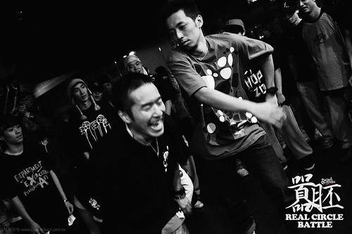 Real Circle 囂胚 Battle 5 | by Real Circle Battle 囂胚