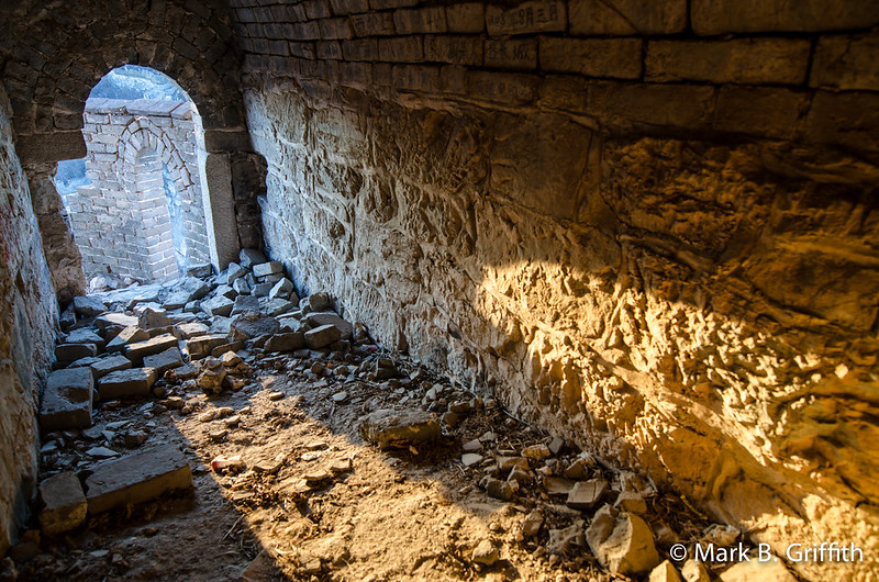The Tower Exit