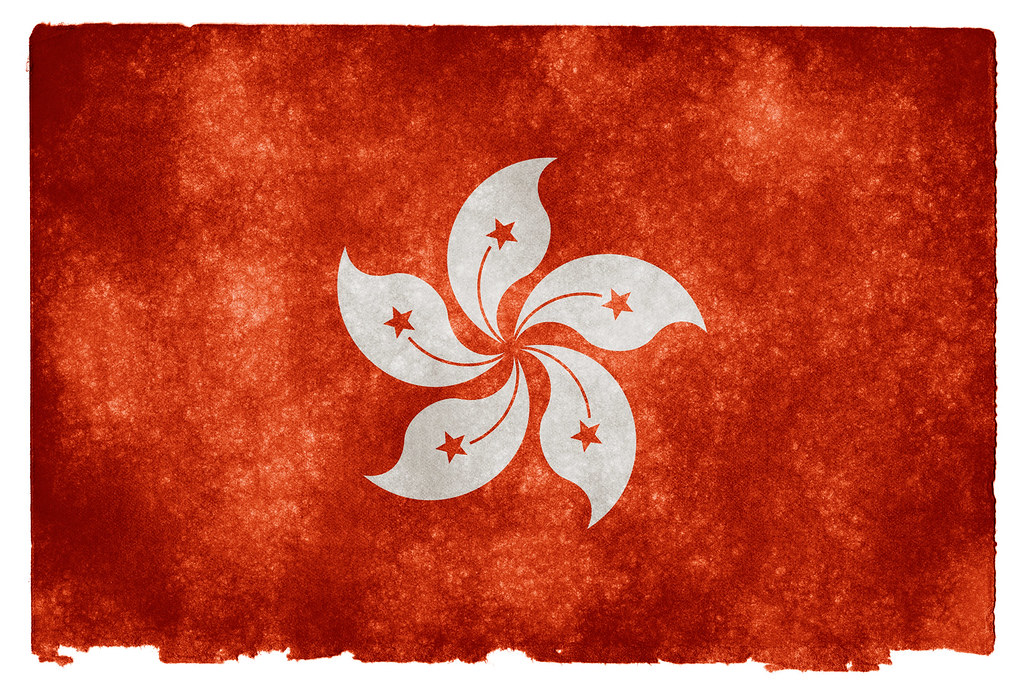 Image of Hong Kong Grunge Flag