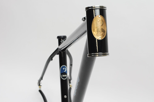 Cielo MTB ver.2011 | by Sim Works