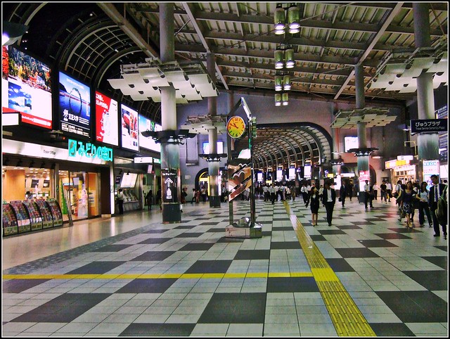 shinagawa station
