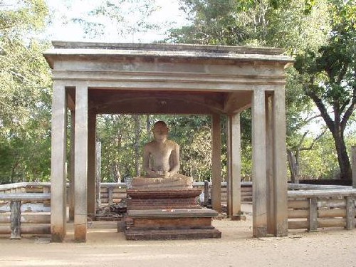 Anuradhapura