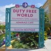 El mundo del "duty free"