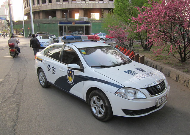 China Shenyang new-style police car parked near station - 