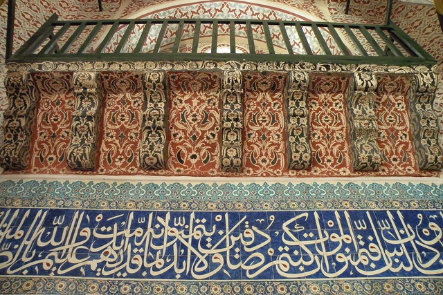 Interior, Tomb of Ottoman Sultan Mehmet III, Istanbul, Turkey