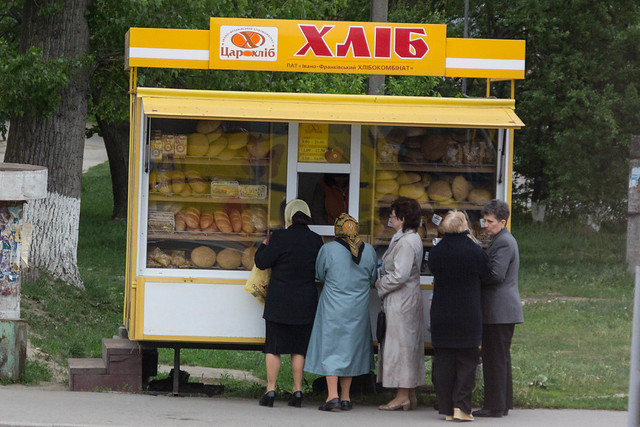 Bread Kiosk