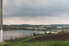 Kyseliv Lake