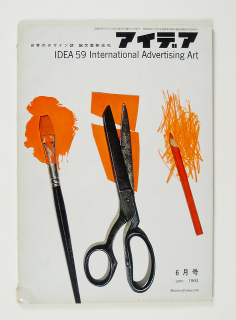 Cover of Idea magazine designed by Fletcher/Forbes/Gill, 1963