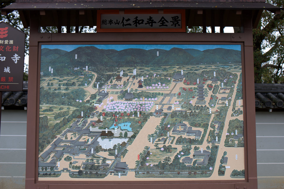 Map of the Ninnaji Temple grounds