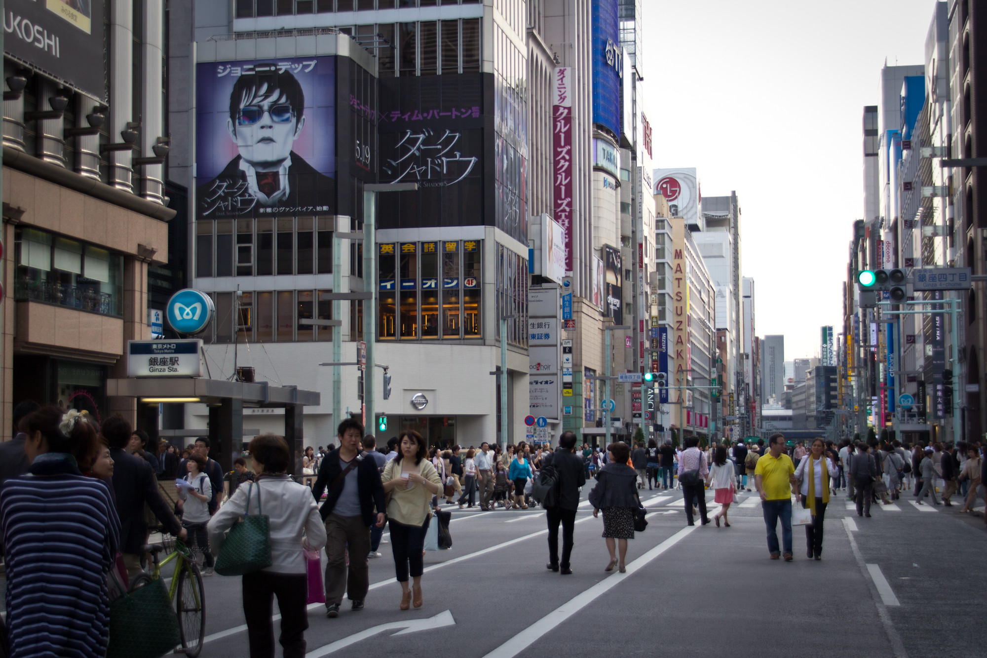 Streets of Ginza