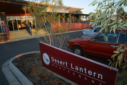 Desert Lantern Restaurant