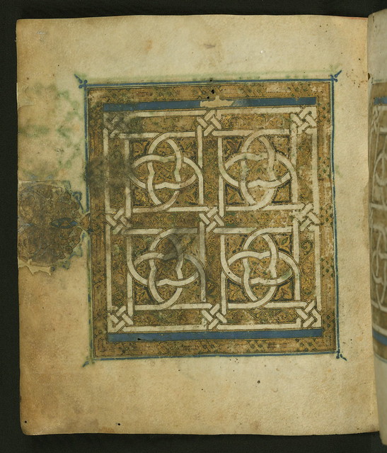 Koran, Left side of a double-page illuminated frontispiece of geometrical design in gold, blue, and white, Walters Manuscript W.556, fol. 4a