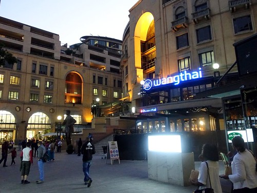 South African City