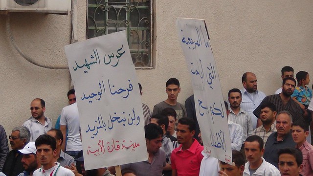 ريف دمشق قارة           ٢٢-٦-٢٠١٢