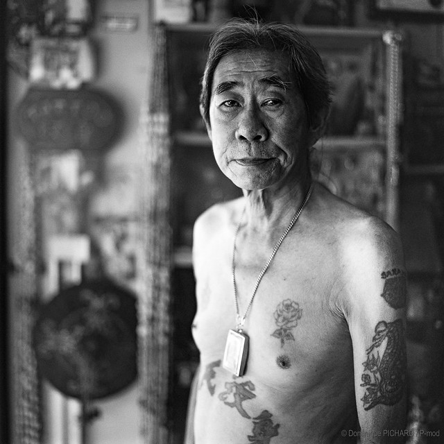 Yeo's Tattoo, Kuching Sarawak - Borneo
