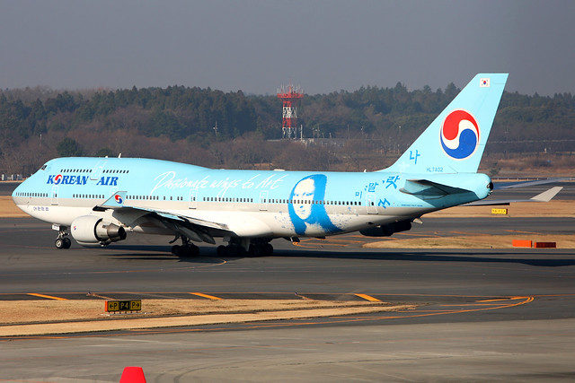 Korean Air | Boeing 747-400 | HL7402 | Passionate Wings to Art | Tokyo Narita