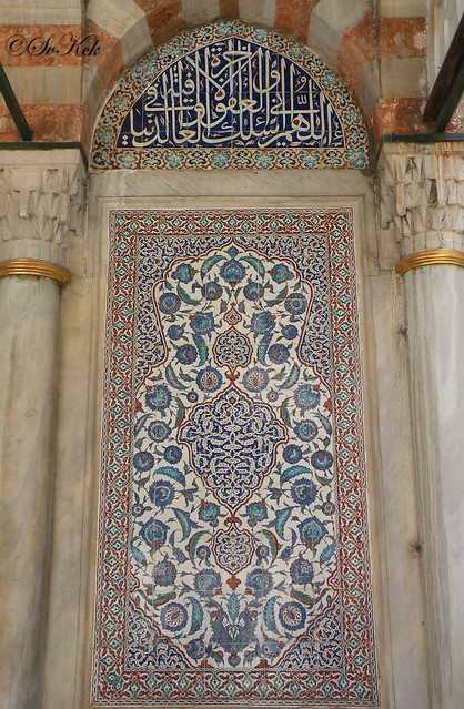 The Tomb of Ottoman Sultan Murat III, Ayasofya, Istanbul