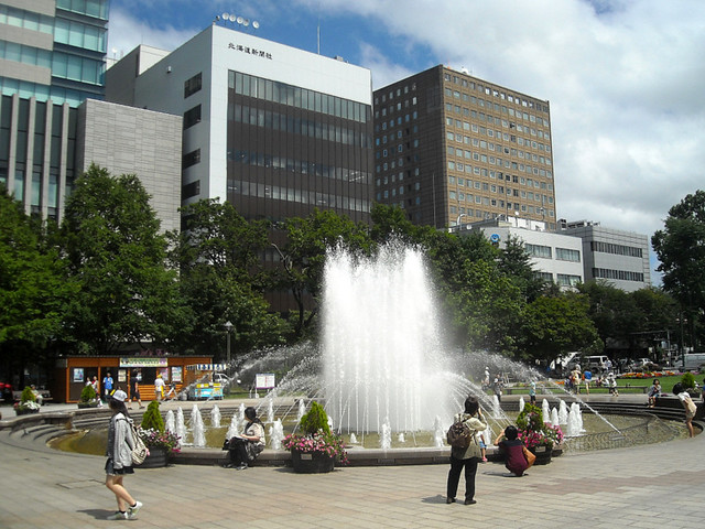 Water fountain in Odori Park