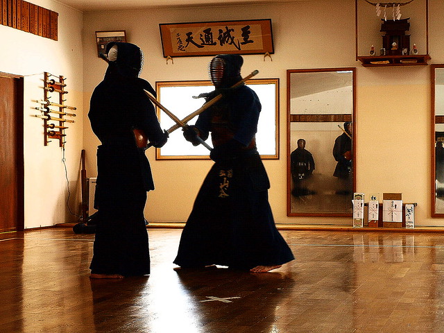 Kendo　　～剣道～