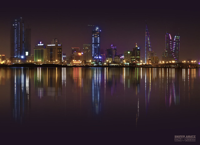 MANAMA SKYLINE [Kingdom of Bahrain]