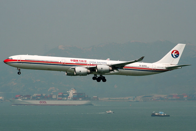 China Eastern Airlines (MU/CES) / A340-642 / B-6050 / 09-21-2008 / HKG