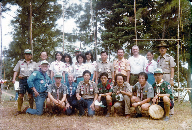 童子軍全國大露營，1978年