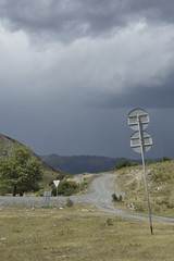 Road from Kolsai Lake