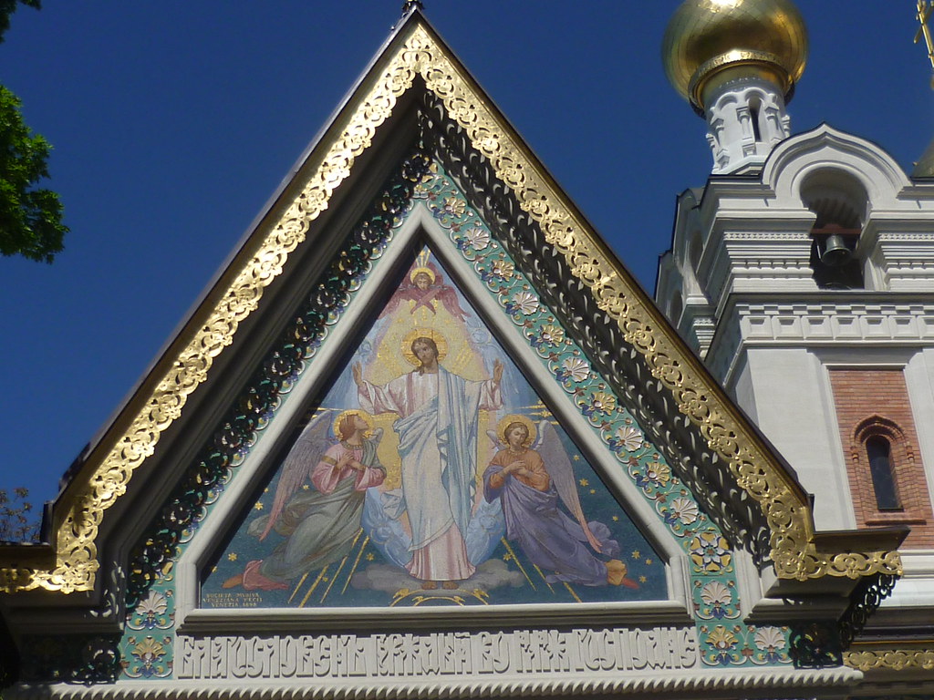 Wien, 3. Bezirk, Russisch-Orthodoxe Kirche (russ. Русская … | Flickr