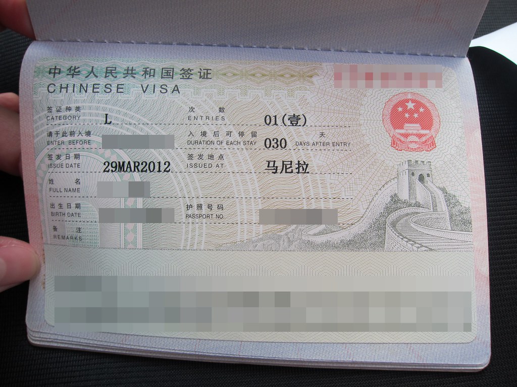 Нужна ли виза на хайнань в 2024. Китайская виза. Виза в Китай. Виза в Китай для россиян. Китайцы визы.