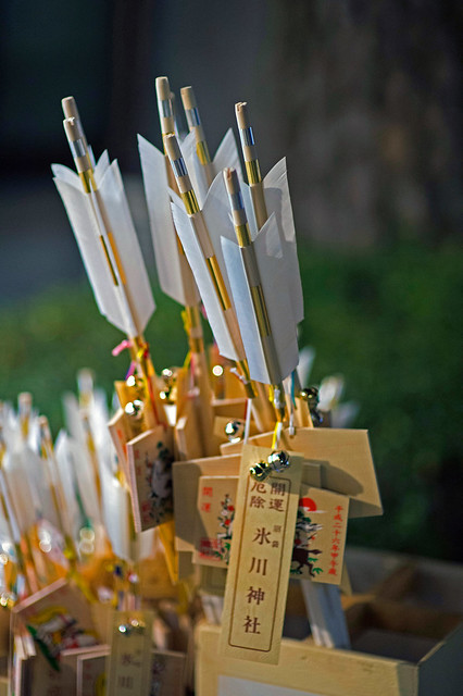 Shinto Arrow Charms, Superstitious Good Luck
