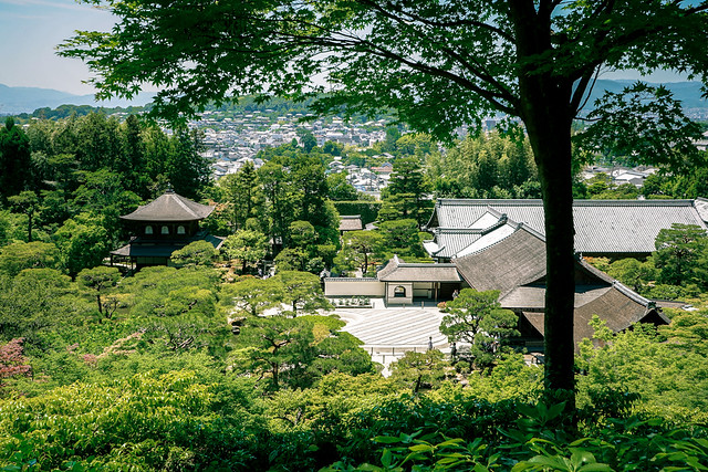 Ginkaku-ji Temple (銀閣寺) with Kyoto (京都) City Skyline